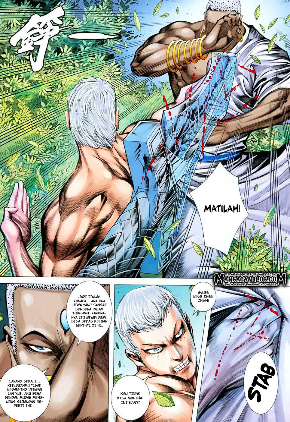 image-komik-feng-shen-ji-ii-chapter-134-15/30