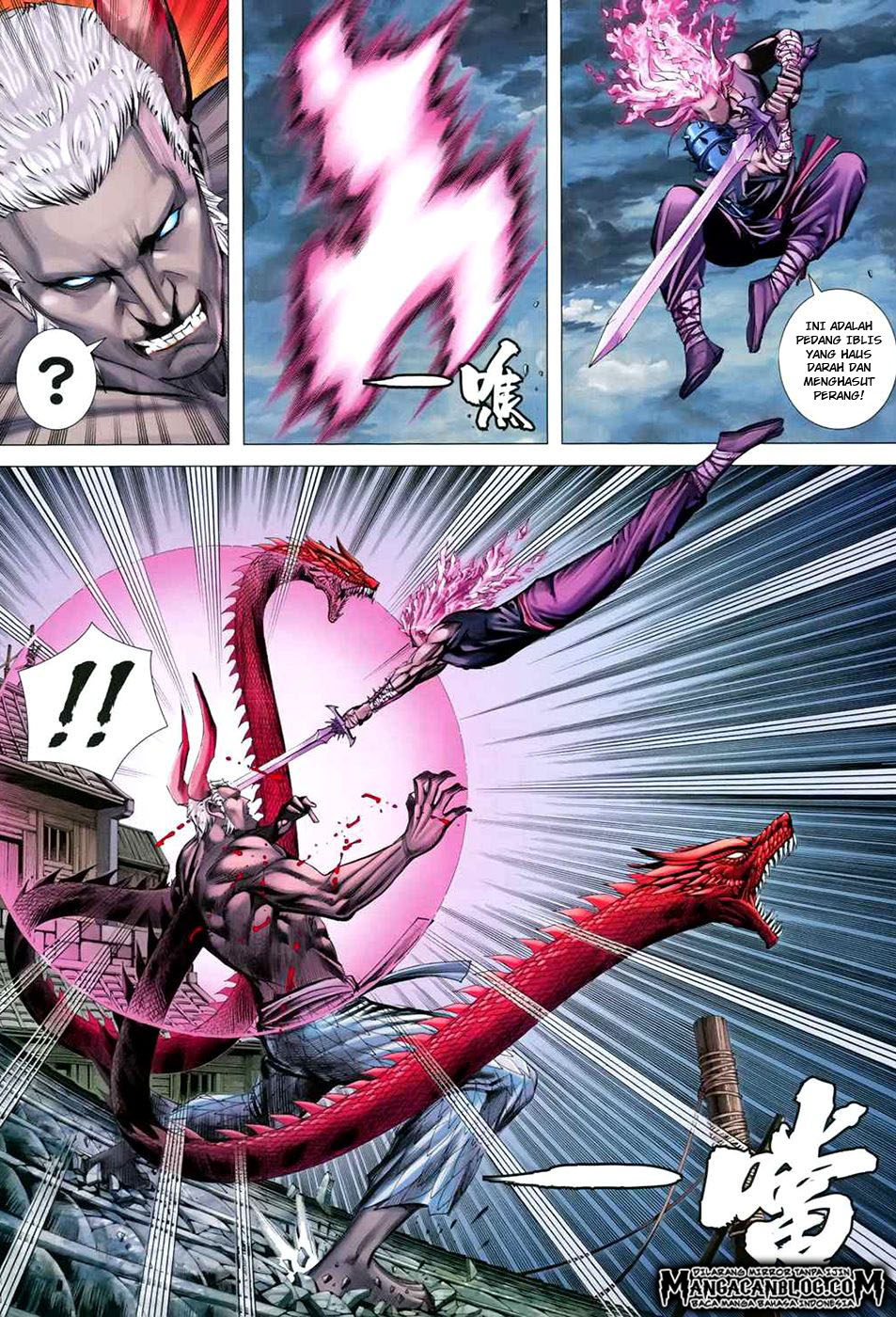 image-komik-feng-shen-ji-ii-chapter-134-23/30