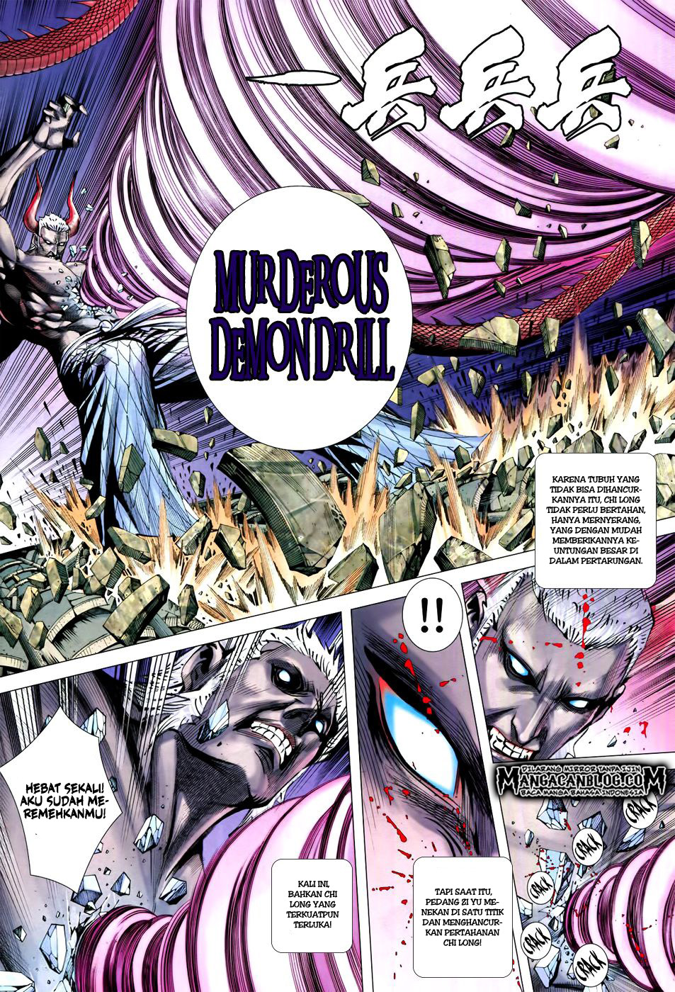 image-komik-feng-shen-ji-ii-chapter-135-13/28