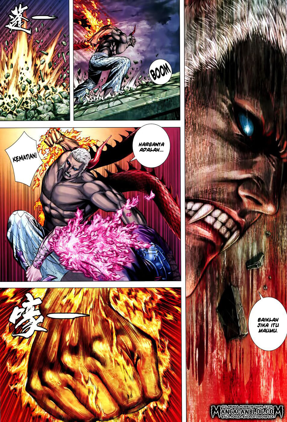 image-komik-feng-shen-ji-ii-chapter-135-25/28