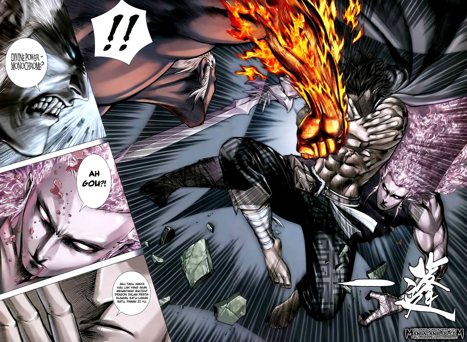 image-komik-feng-shen-ji-ii-chapter-135-26/28