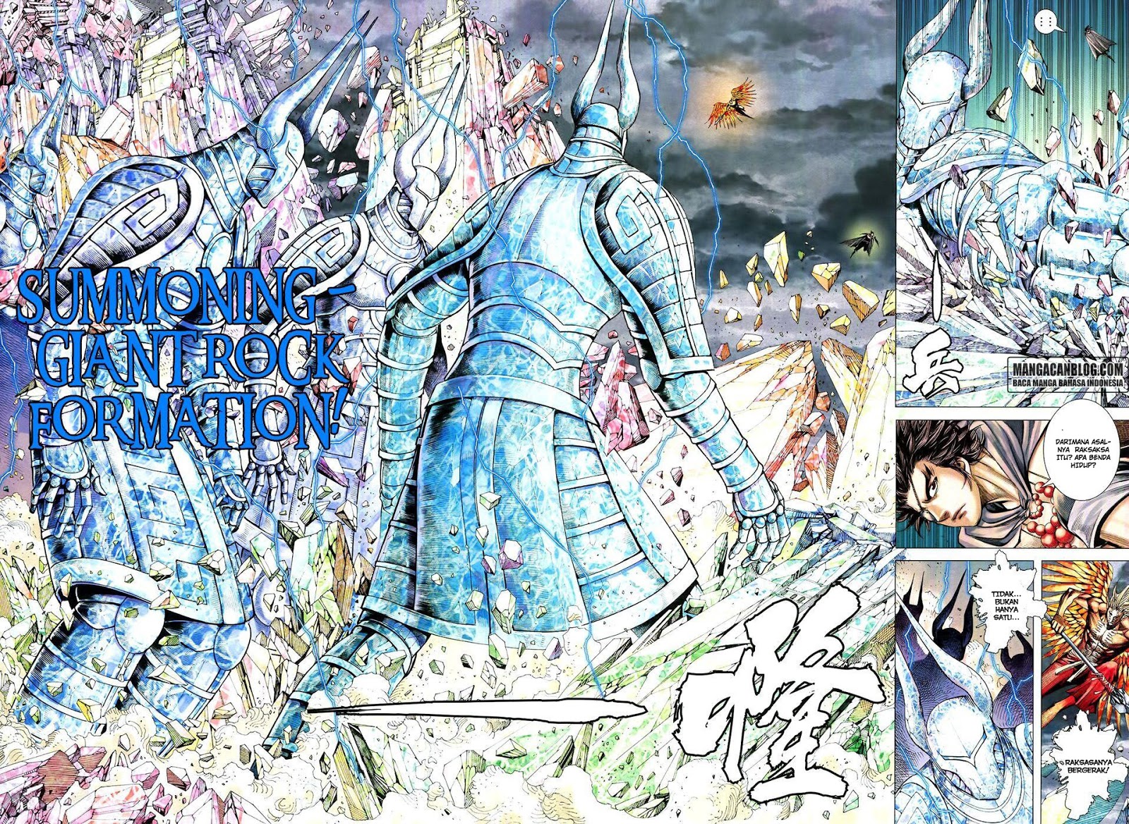 image-komik-feng-shen-ji-ii-chapter-139-21/27