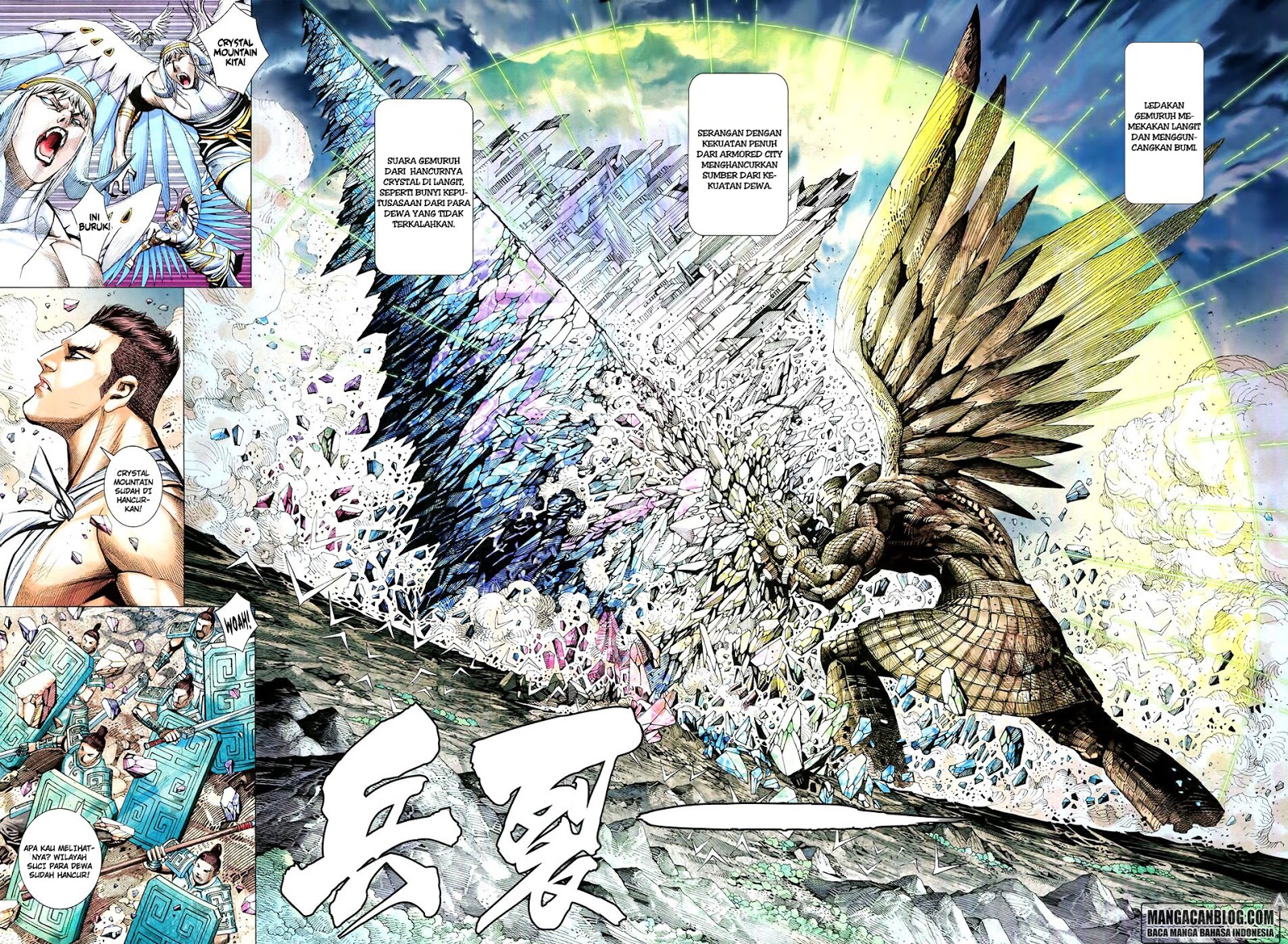 image-komik-feng-shen-ji-ii-chapter-140-3/27