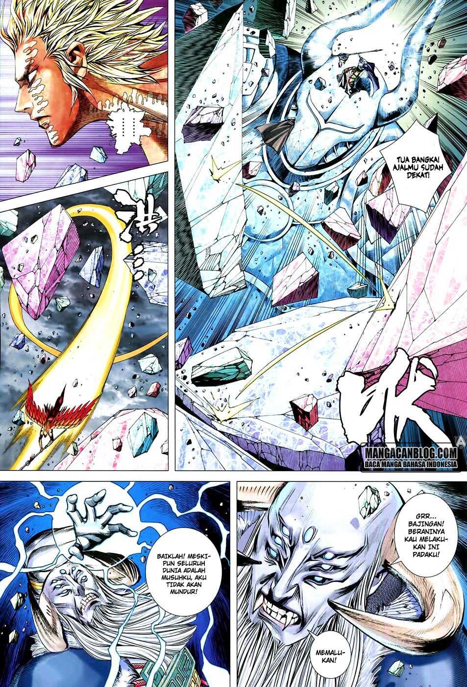 image-komik-feng-shen-ji-ii-chapter-140-5/27