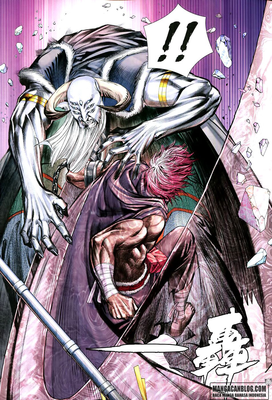 image-komik-feng-shen-ji-ii-chapter-140-8/27