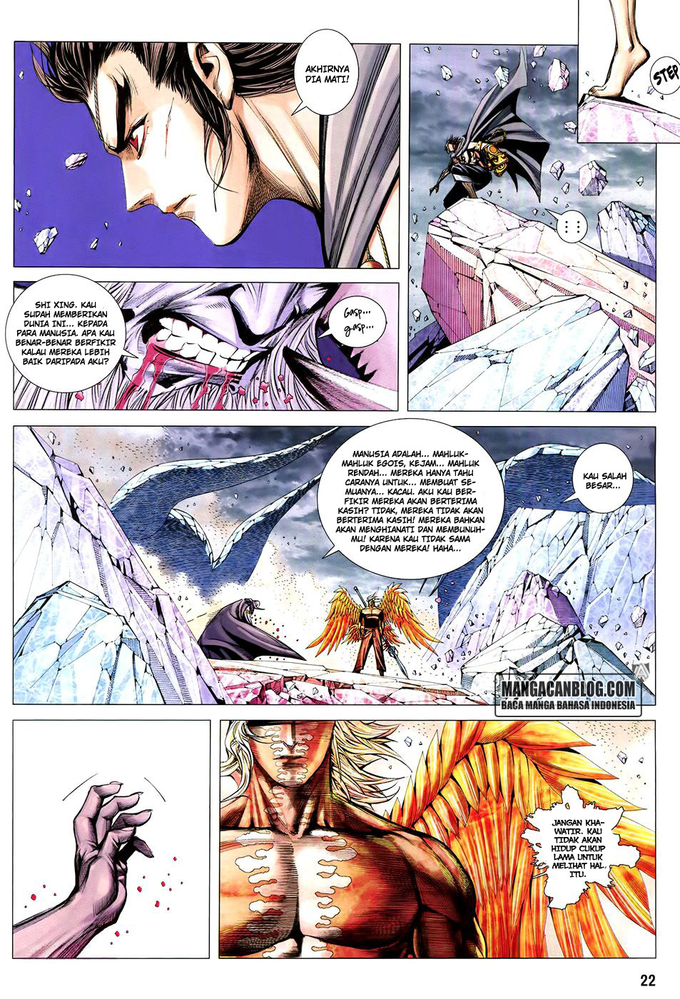 image-komik-feng-shen-ji-ii-chapter-140-16/27