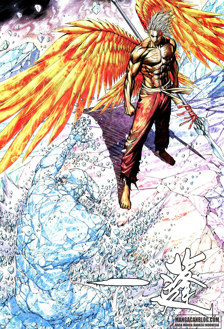 image-komik-feng-shen-ji-ii-chapter-140-18/27