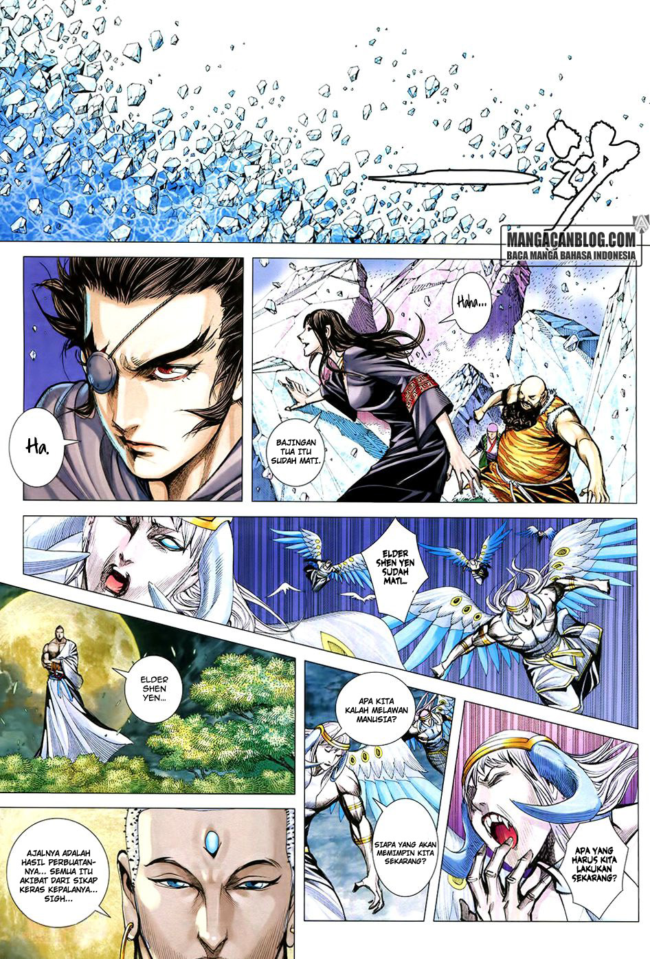 image-komik-feng-shen-ji-ii-chapter-140-19/27