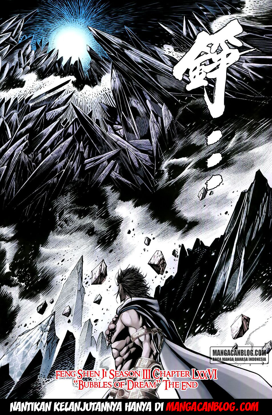 image-komik-feng-shen-ji-ii-chapter-140-26/27