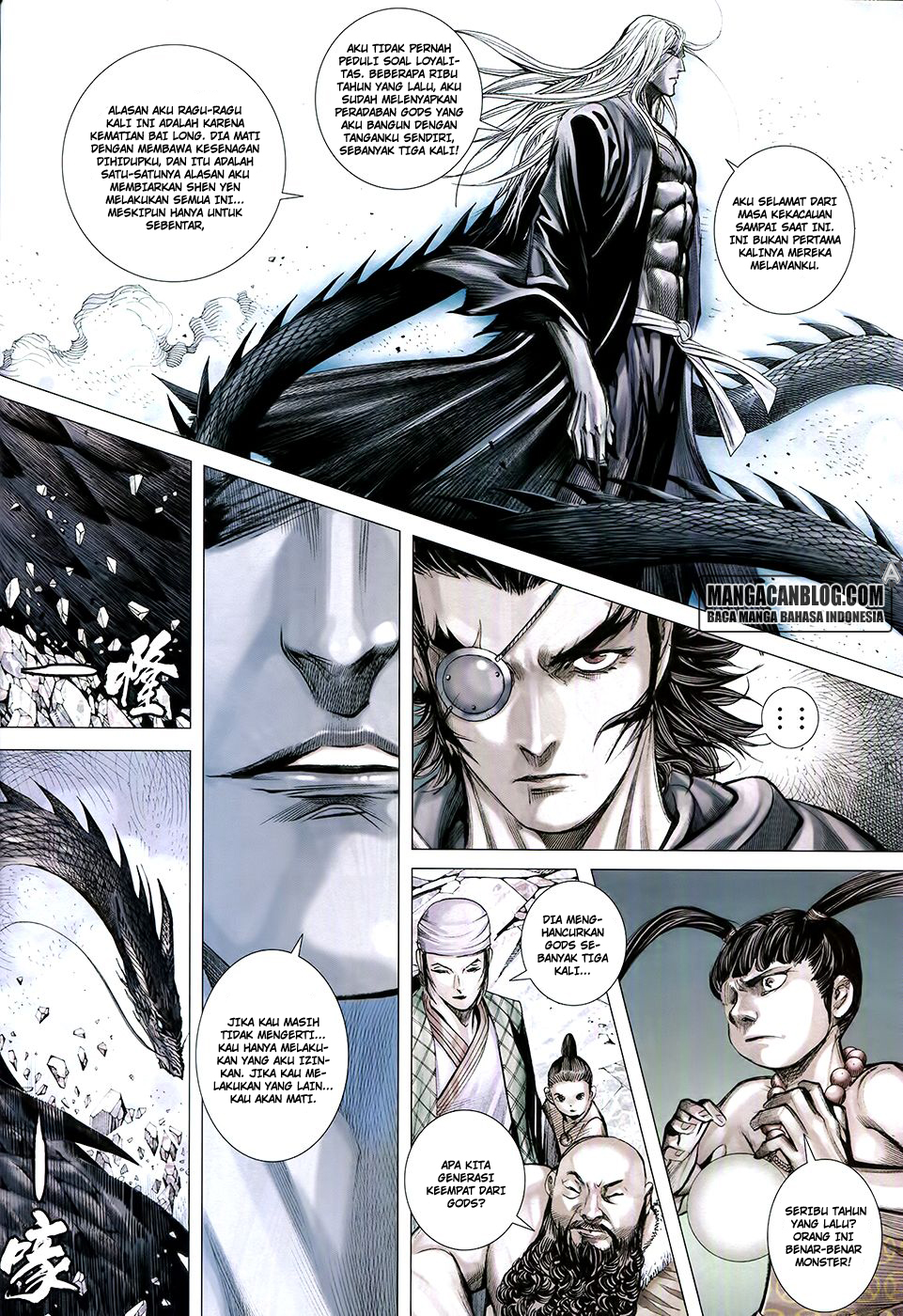 image-komik-feng-shen-ji-ii-chapter-141-8/28