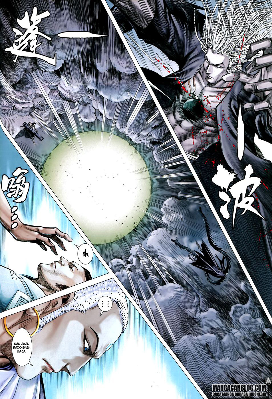 image-komik-feng-shen-ji-ii-chapter-142-15/28