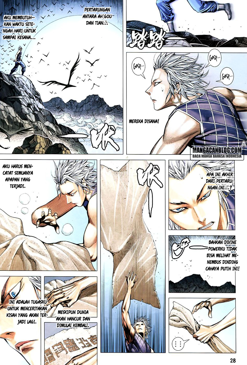 image-komik-feng-shen-ji-ii-chapter-142-23/28