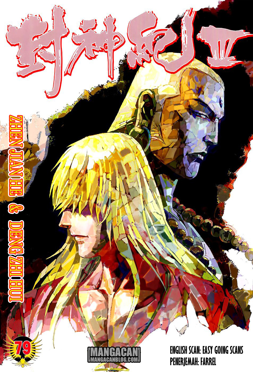 image-komik-feng-shen-ji-ii-chapter-143-0/30