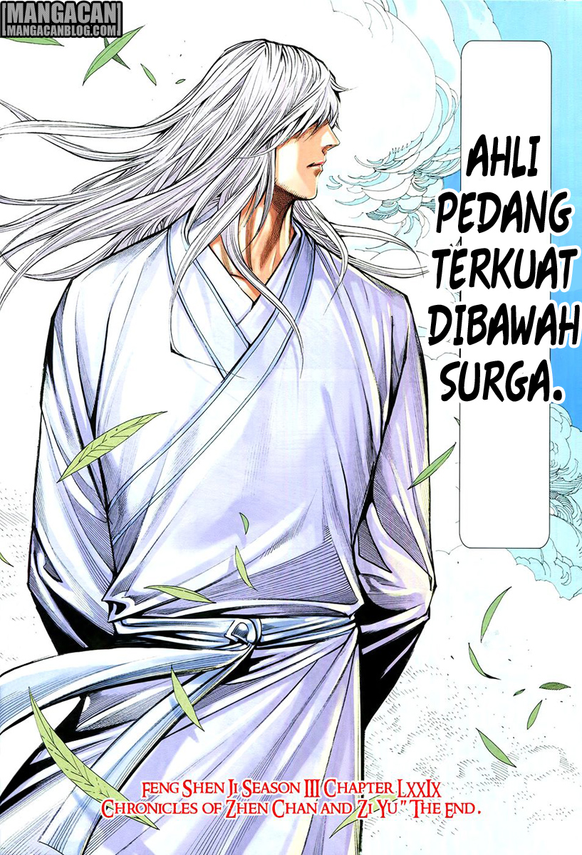 image-komik-feng-shen-ji-ii-chapter-143-29/30