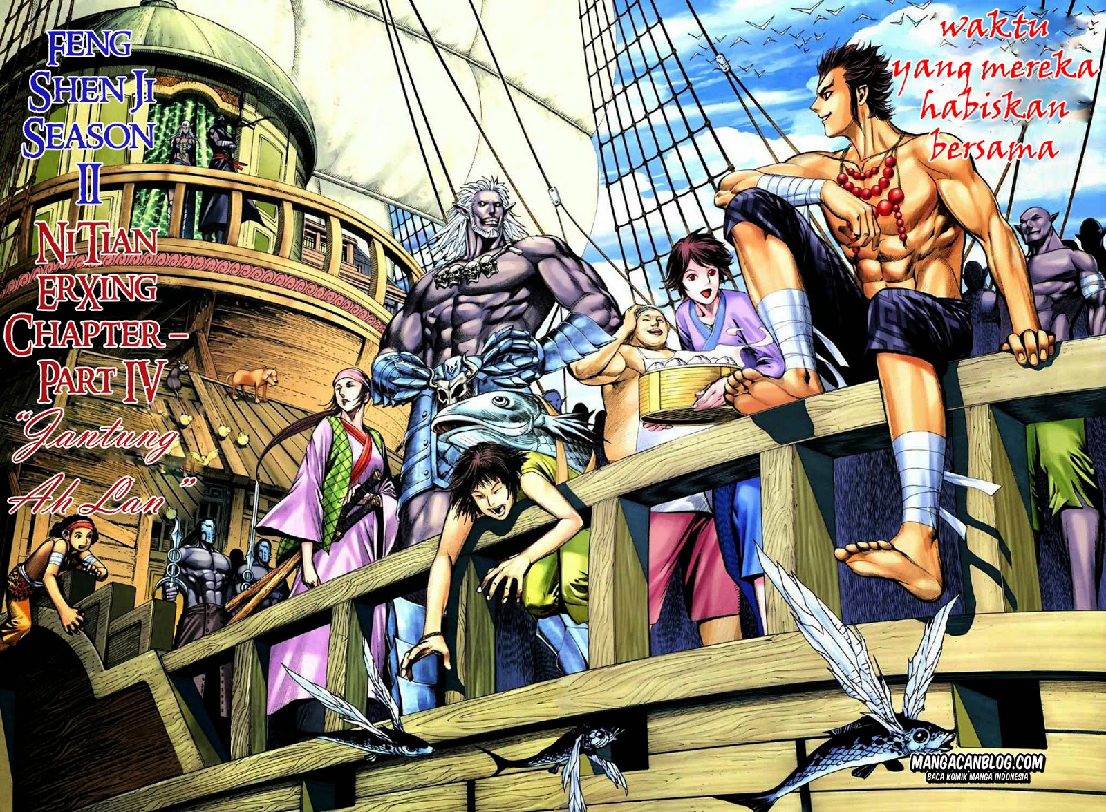 image-komik-feng-shen-ji-ii-chapter-17-1/31