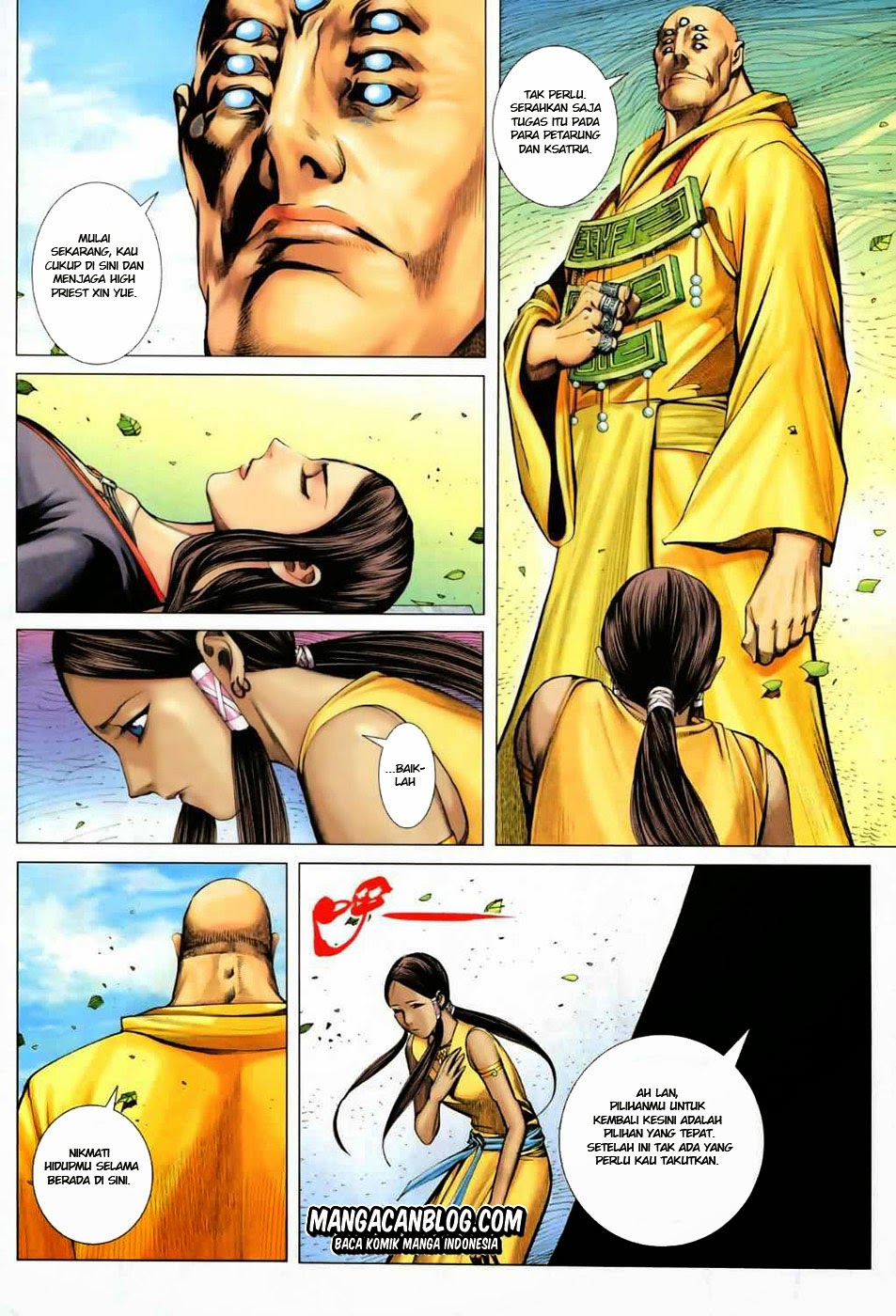 image-komik-feng-shen-ji-ii-chapter-17-8/31