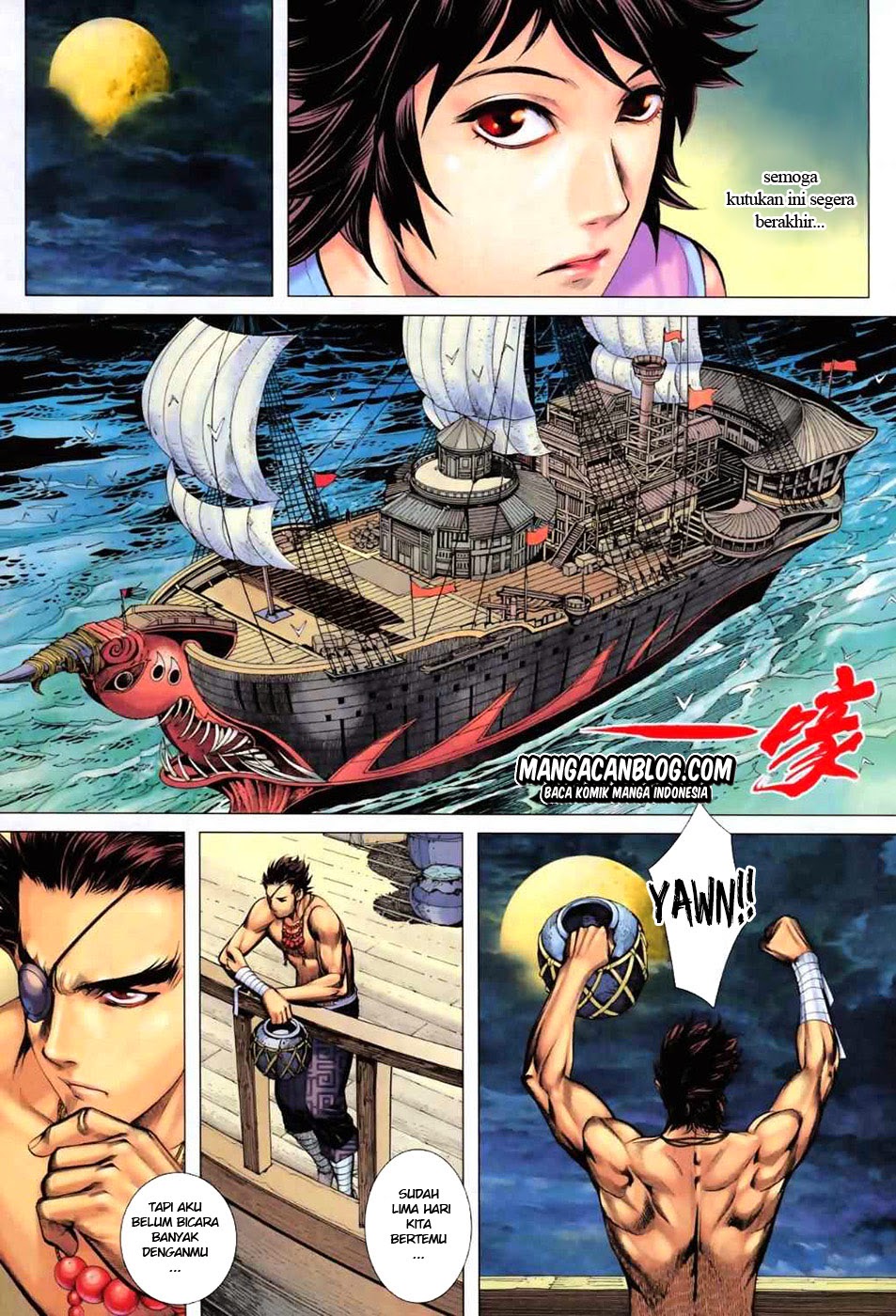 image-komik-feng-shen-ji-ii-chapter-17-15/31