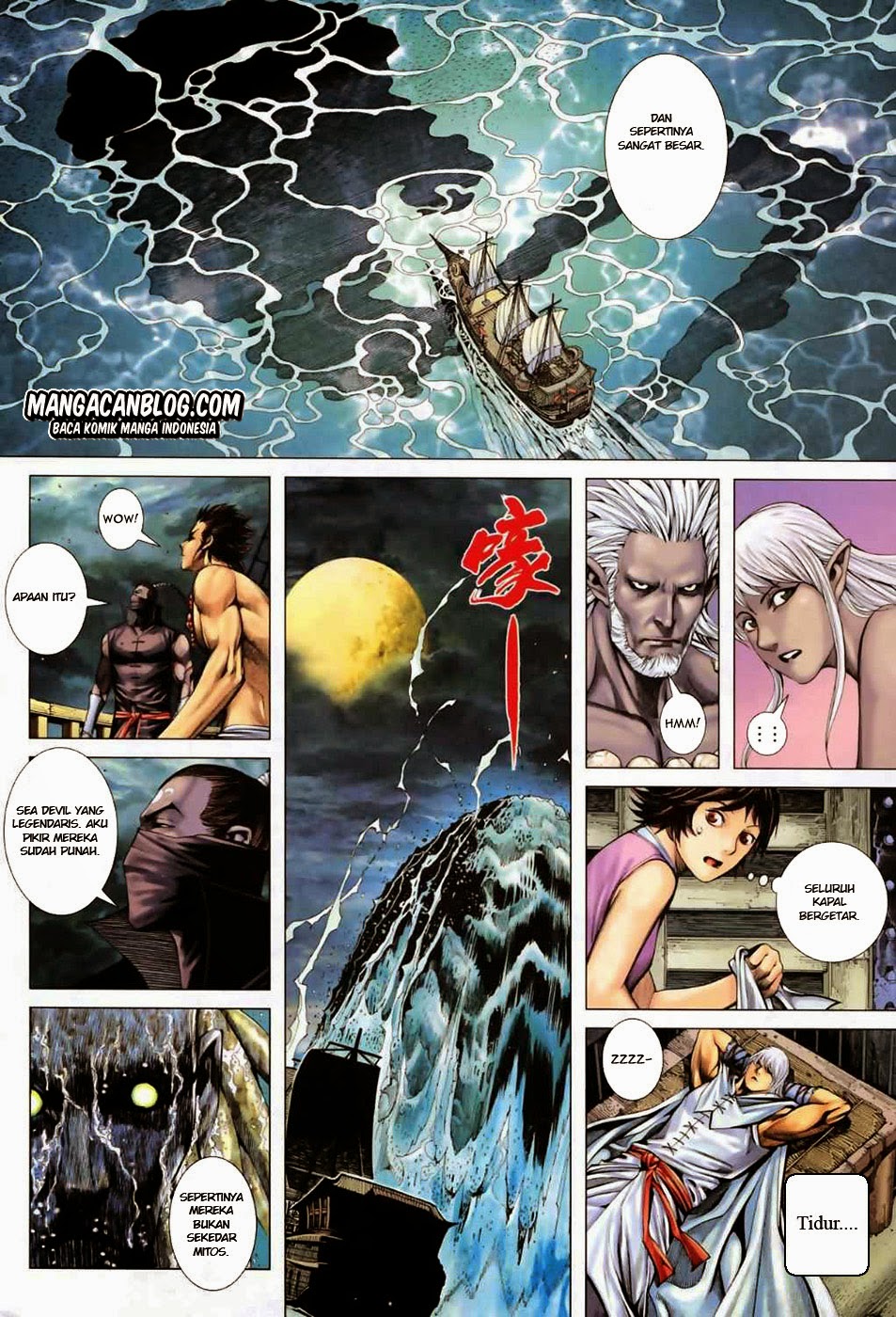 image-komik-feng-shen-ji-ii-chapter-17-26/31