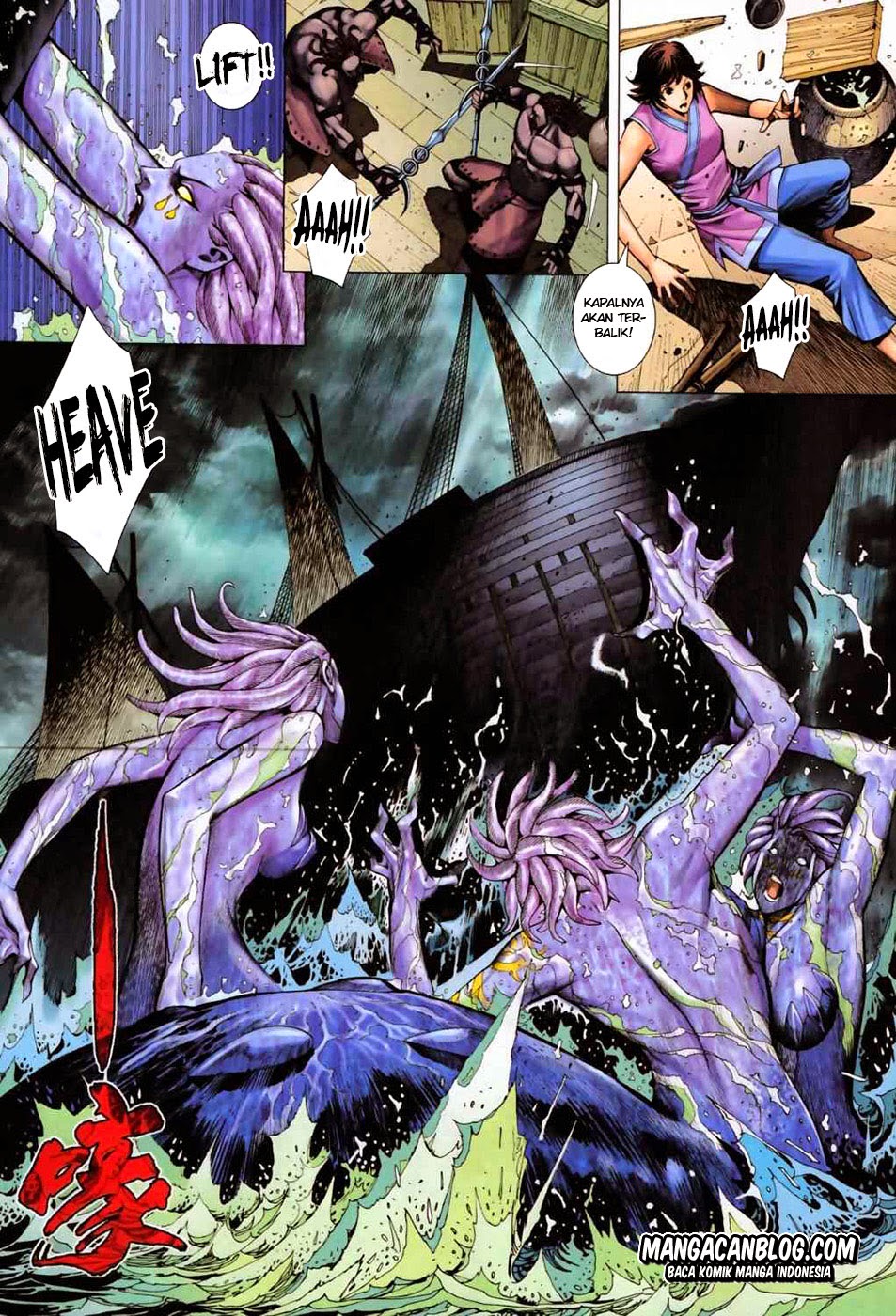 image-komik-feng-shen-ji-ii-chapter-18-2/30