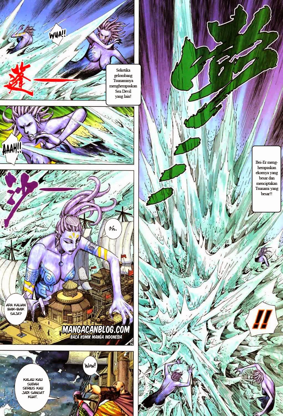 image-komik-feng-shen-ji-ii-chapter-18-18/30