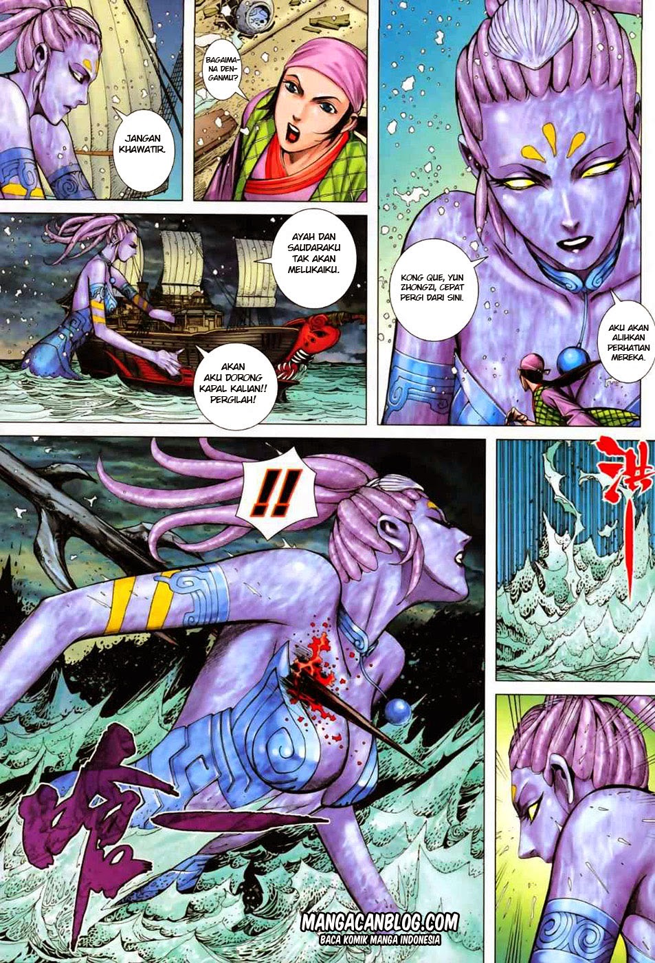 image-komik-feng-shen-ji-ii-chapter-18-19/30