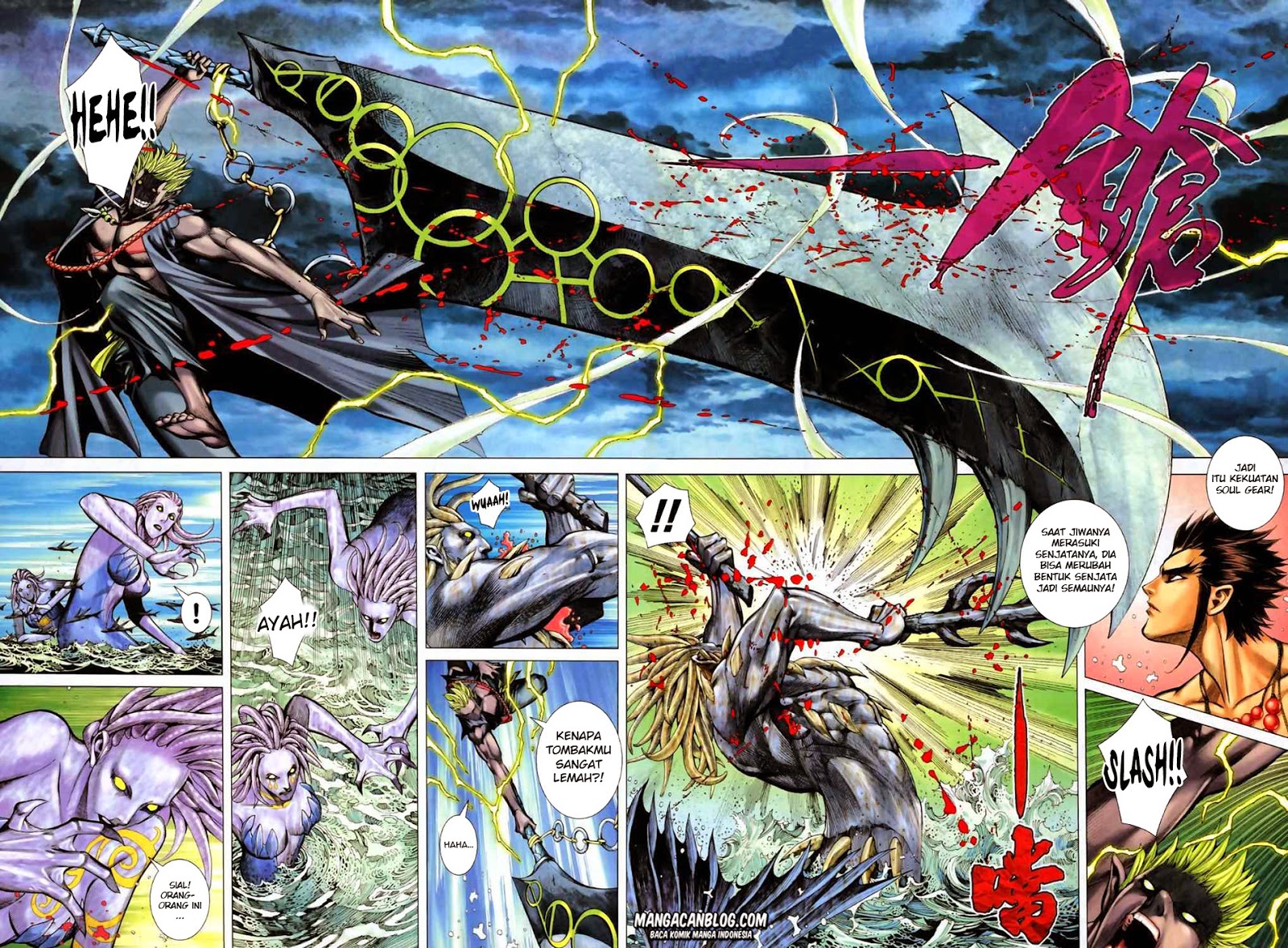 image-komik-feng-shen-ji-ii-chapter-19-7/30