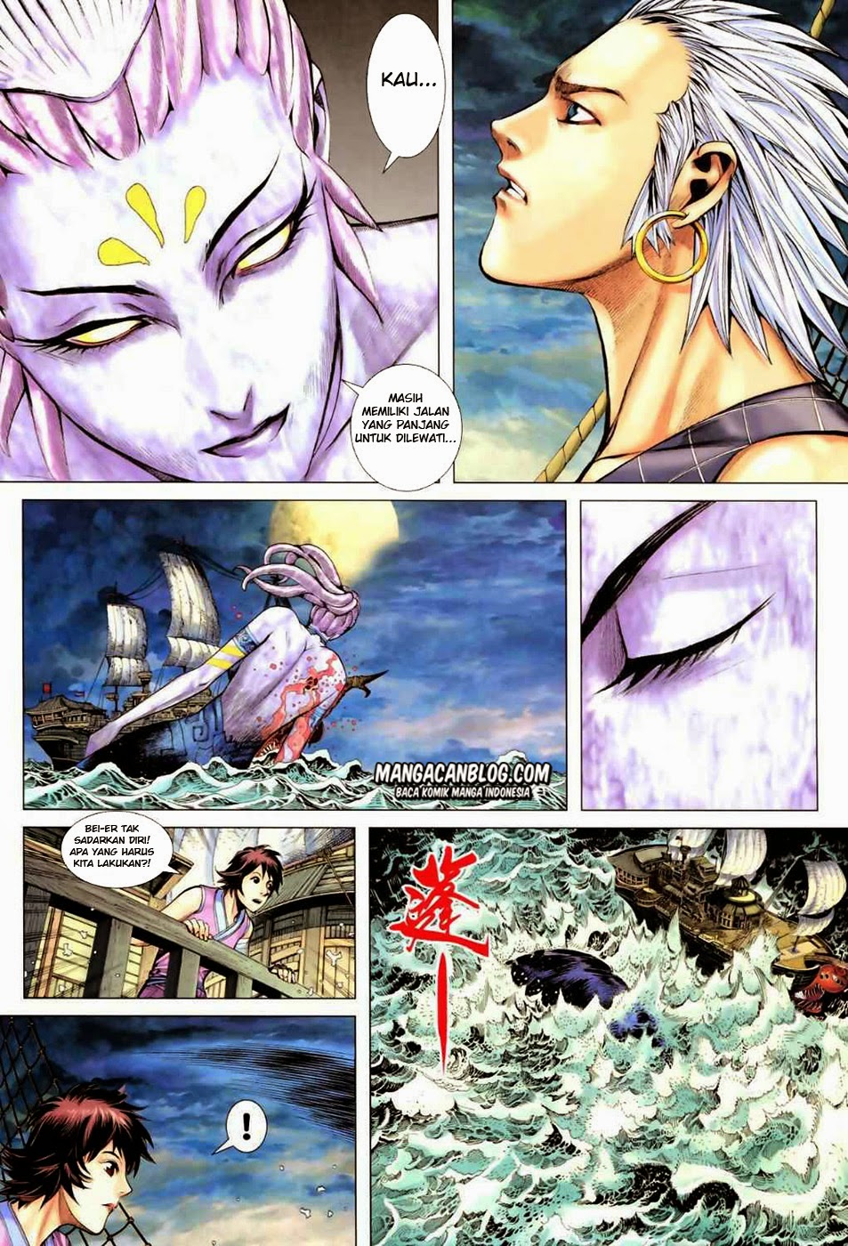 image-komik-feng-shen-ji-ii-chapter-19-14/30