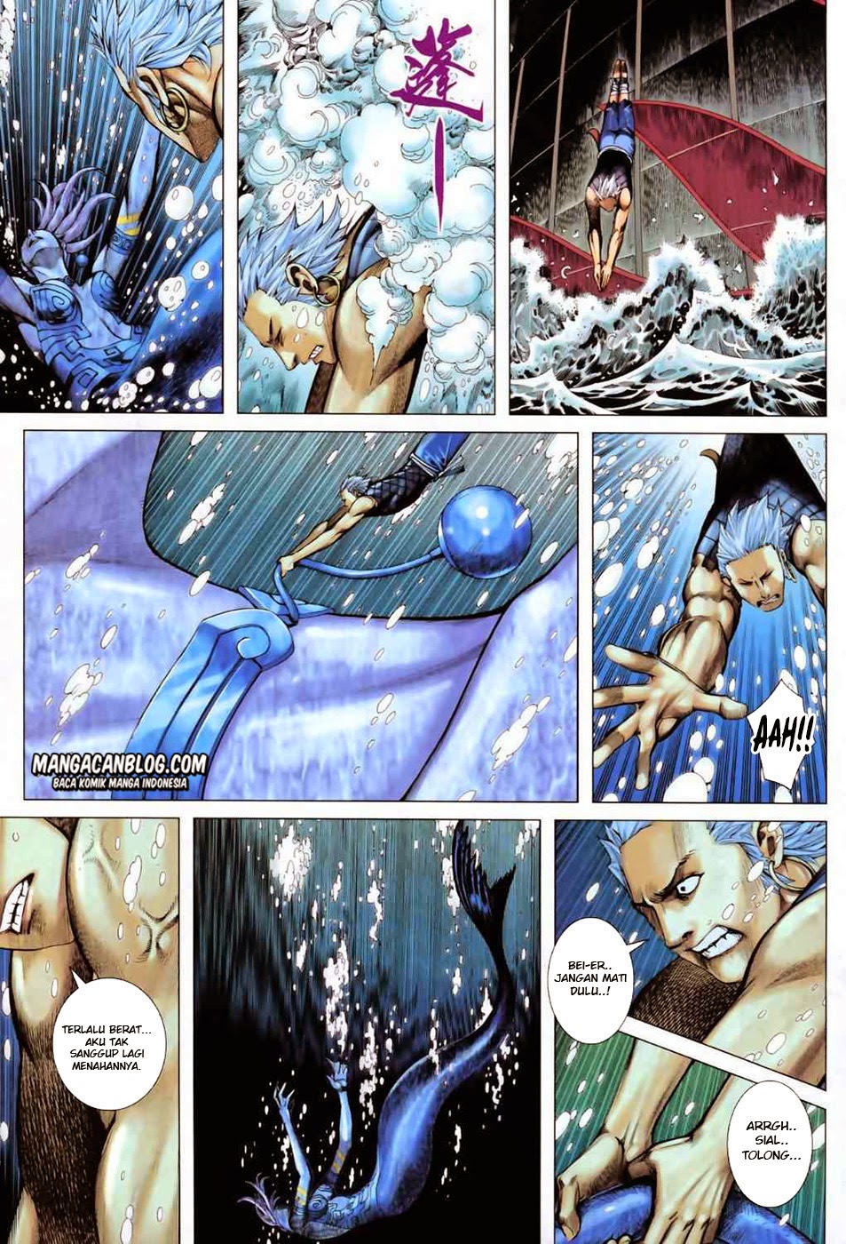 image-komik-feng-shen-ji-ii-chapter-19-15/30