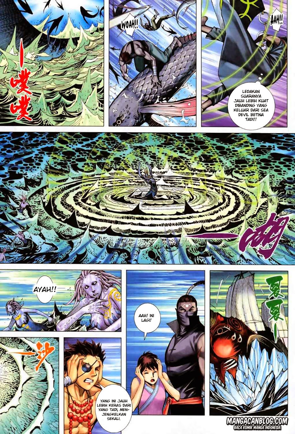 image-komik-feng-shen-ji-ii-chapter-19-25/30