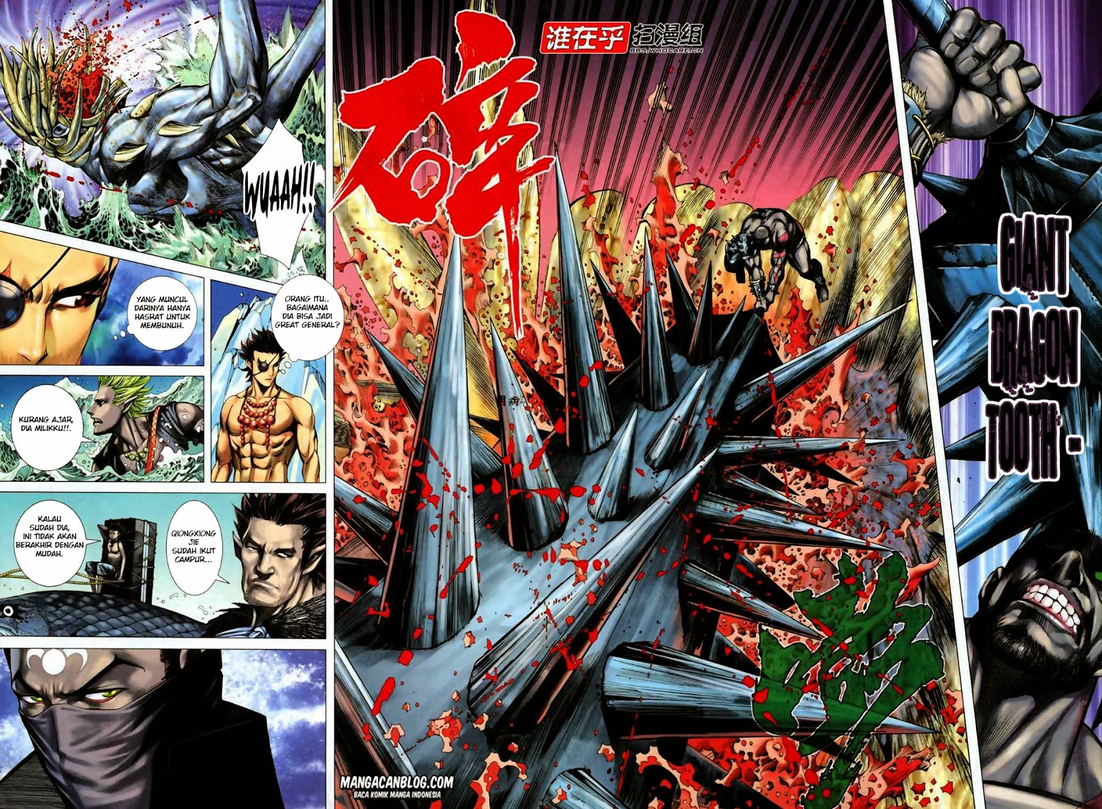 image-komik-feng-shen-ji-ii-chapter-19-28/30