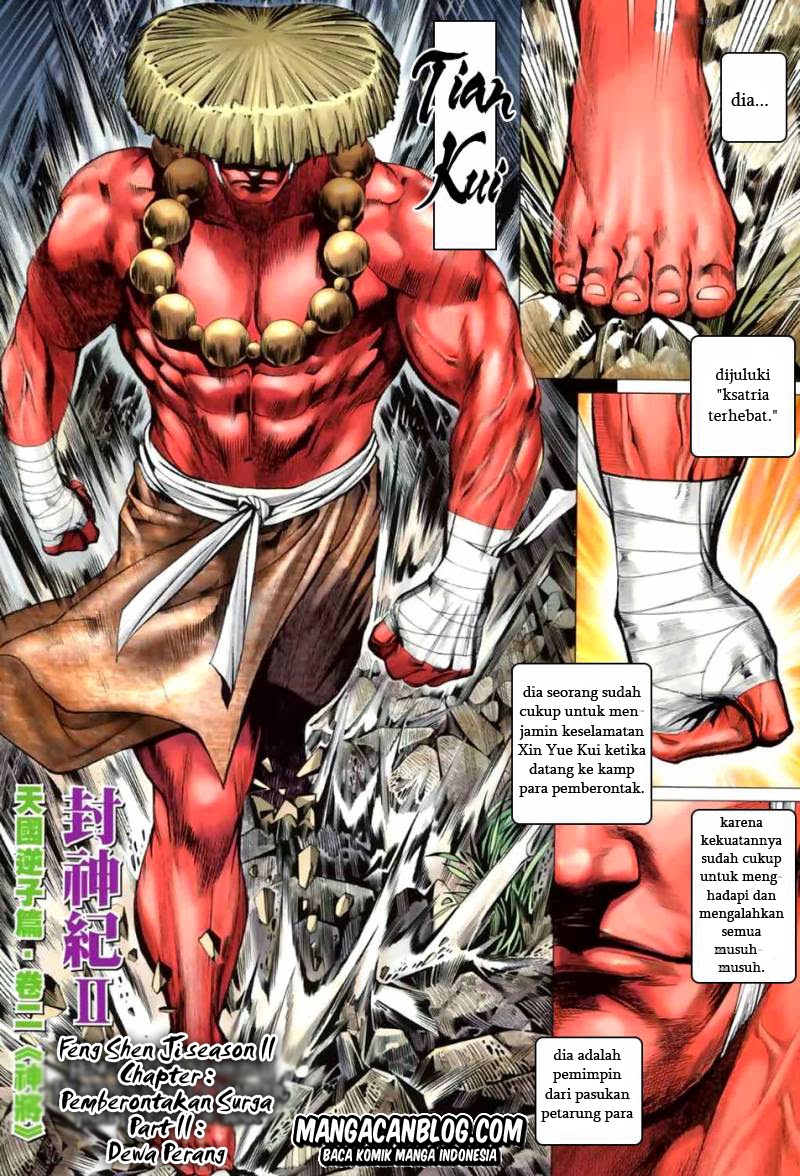 image-komik-feng-shen-ji-ii-chapter-2-2/31