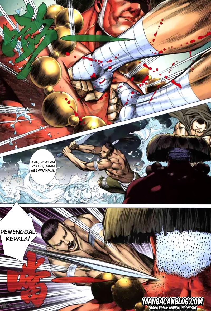 image-komik-feng-shen-ji-ii-chapter-2-6/31