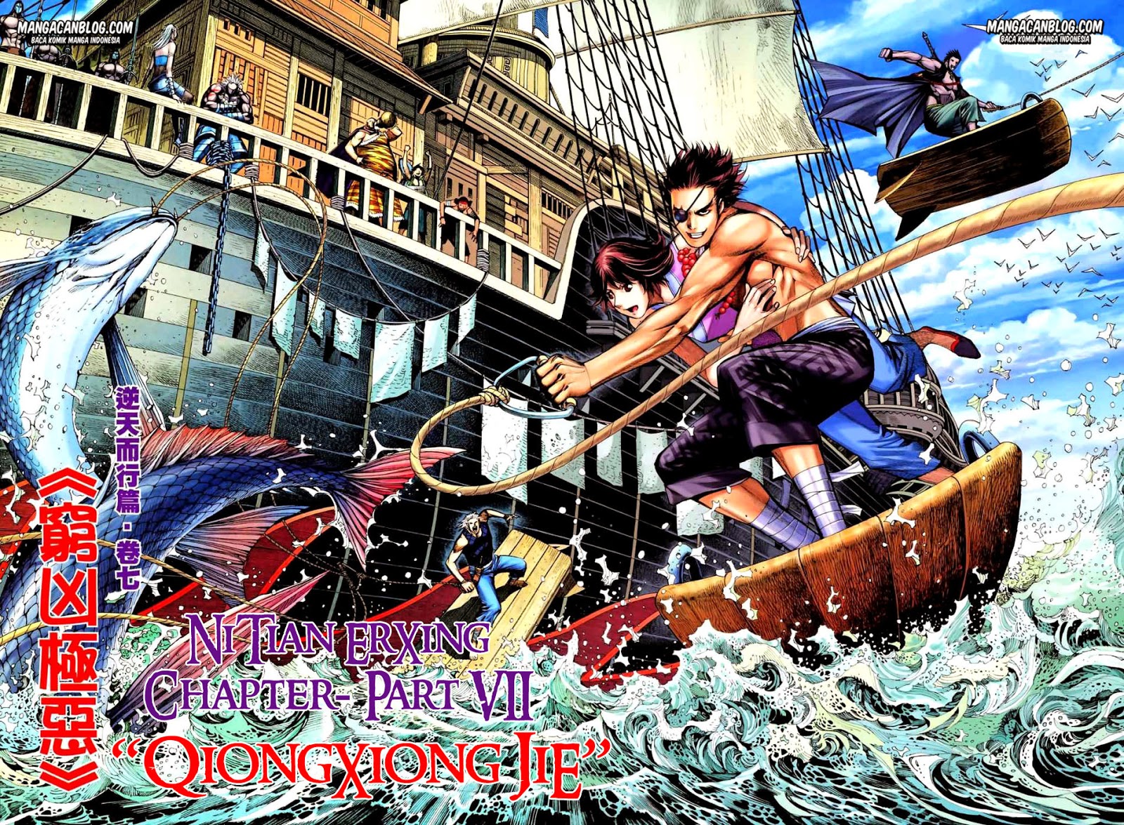 image-komik-feng-shen-ji-ii-chapter-20-1/30