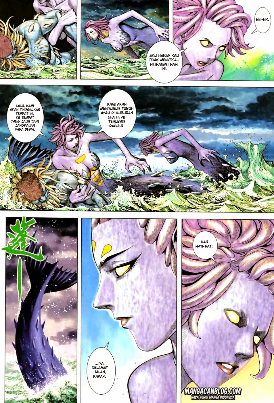 image-komik-feng-shen-ji-ii-chapter-20-18/30