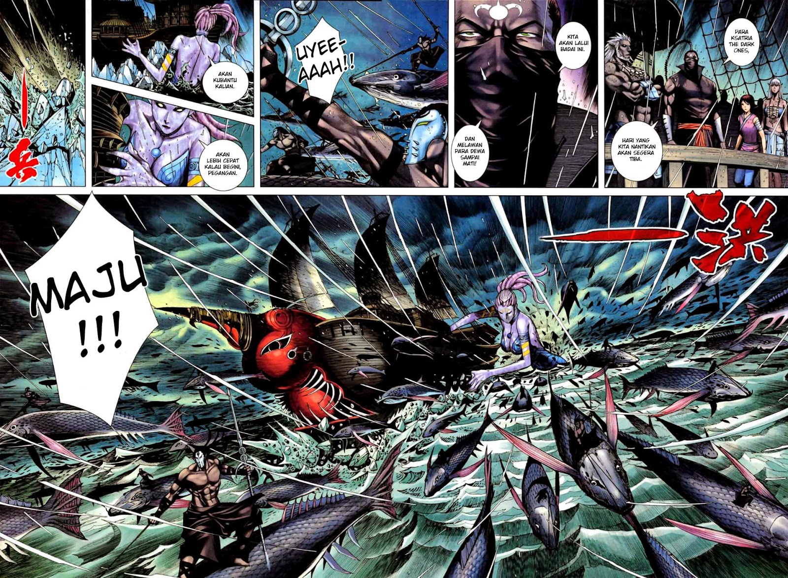 image-komik-feng-shen-ji-ii-chapter-20-24/30