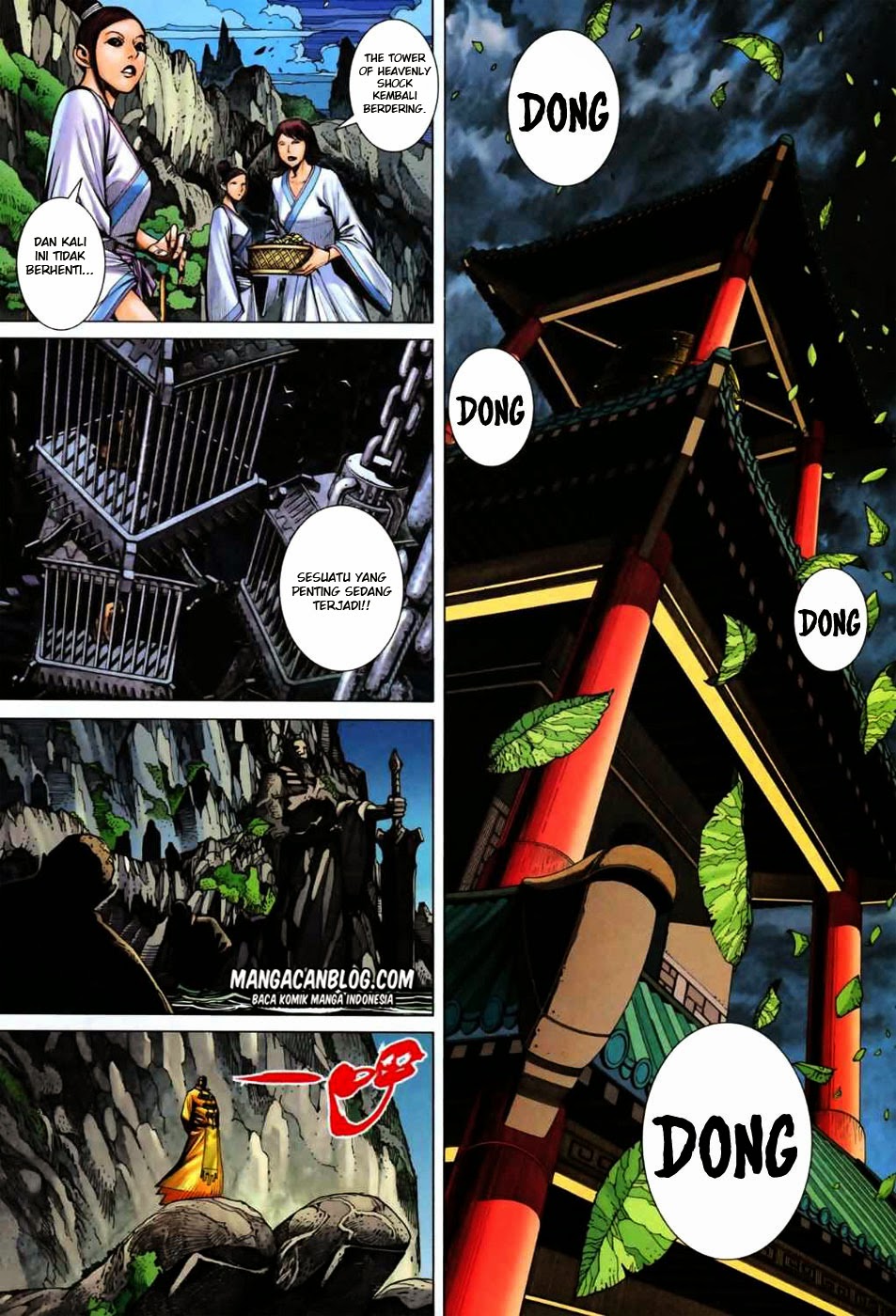 image-komik-feng-shen-ji-ii-chapter-20-26/30