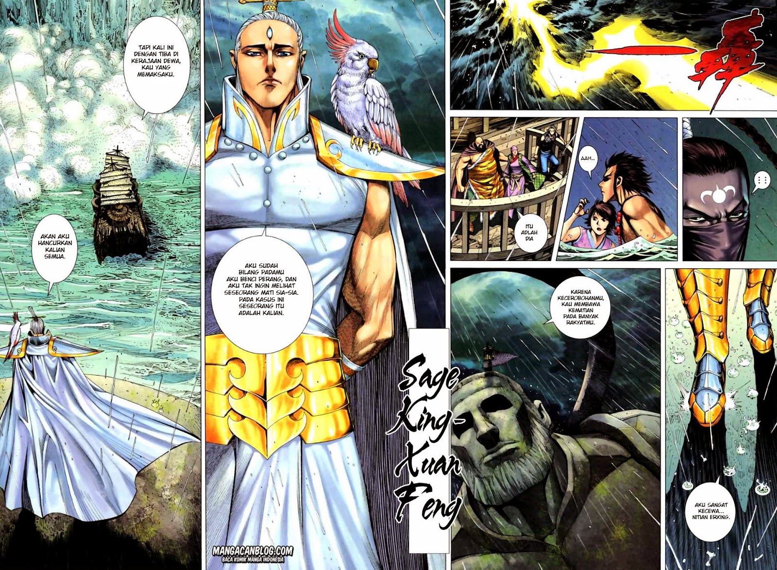 image-komik-feng-shen-ji-ii-chapter-22-4/28