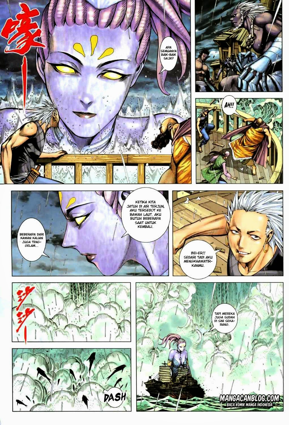 image-komik-feng-shen-ji-ii-chapter-22-22/28