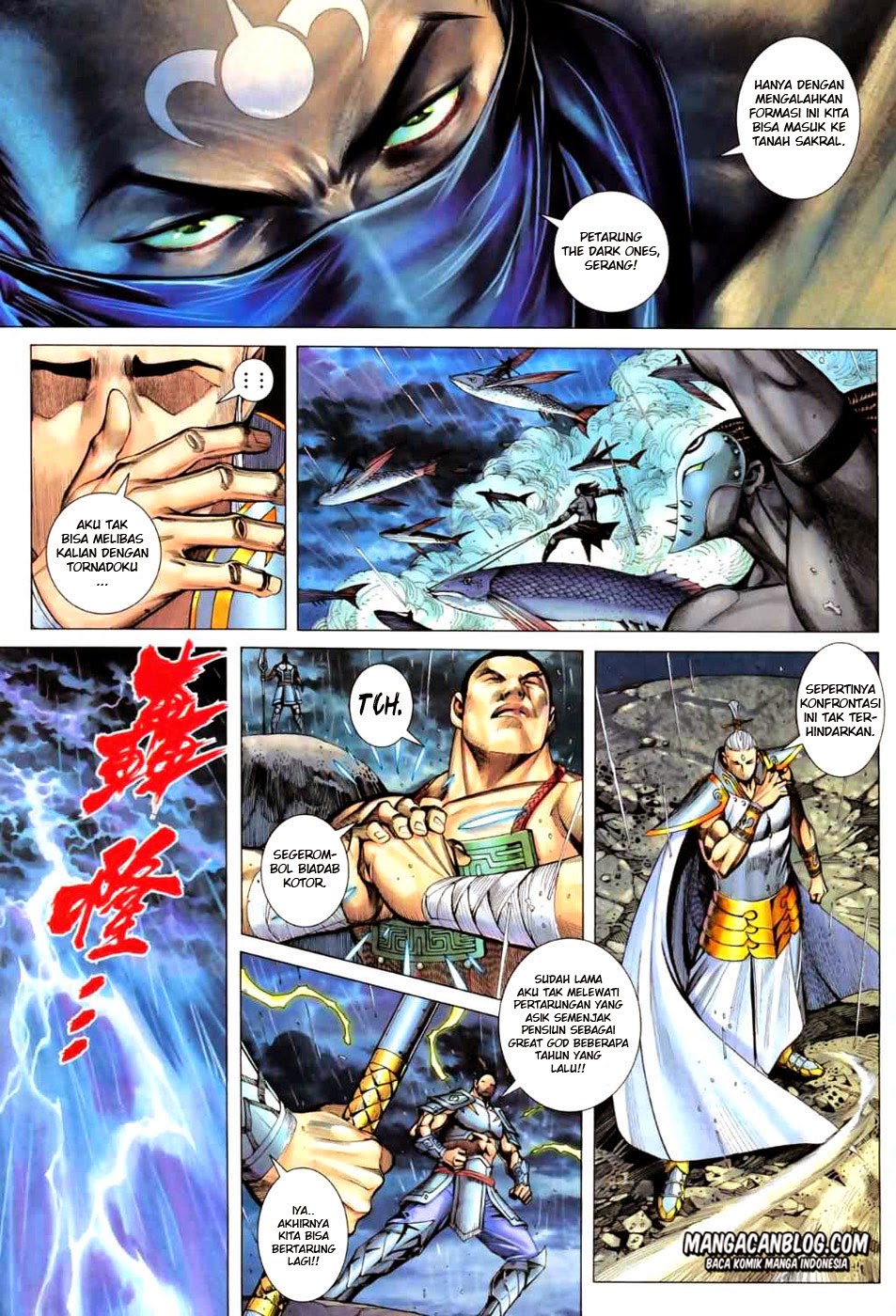 image-komik-feng-shen-ji-ii-chapter-22-26/28