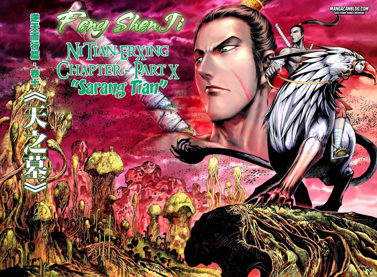 image-komik-feng-shen-ji-ii-chapter-23-1/31