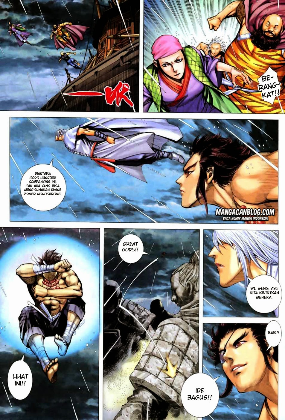 image-komik-feng-shen-ji-ii-chapter-23-26/31