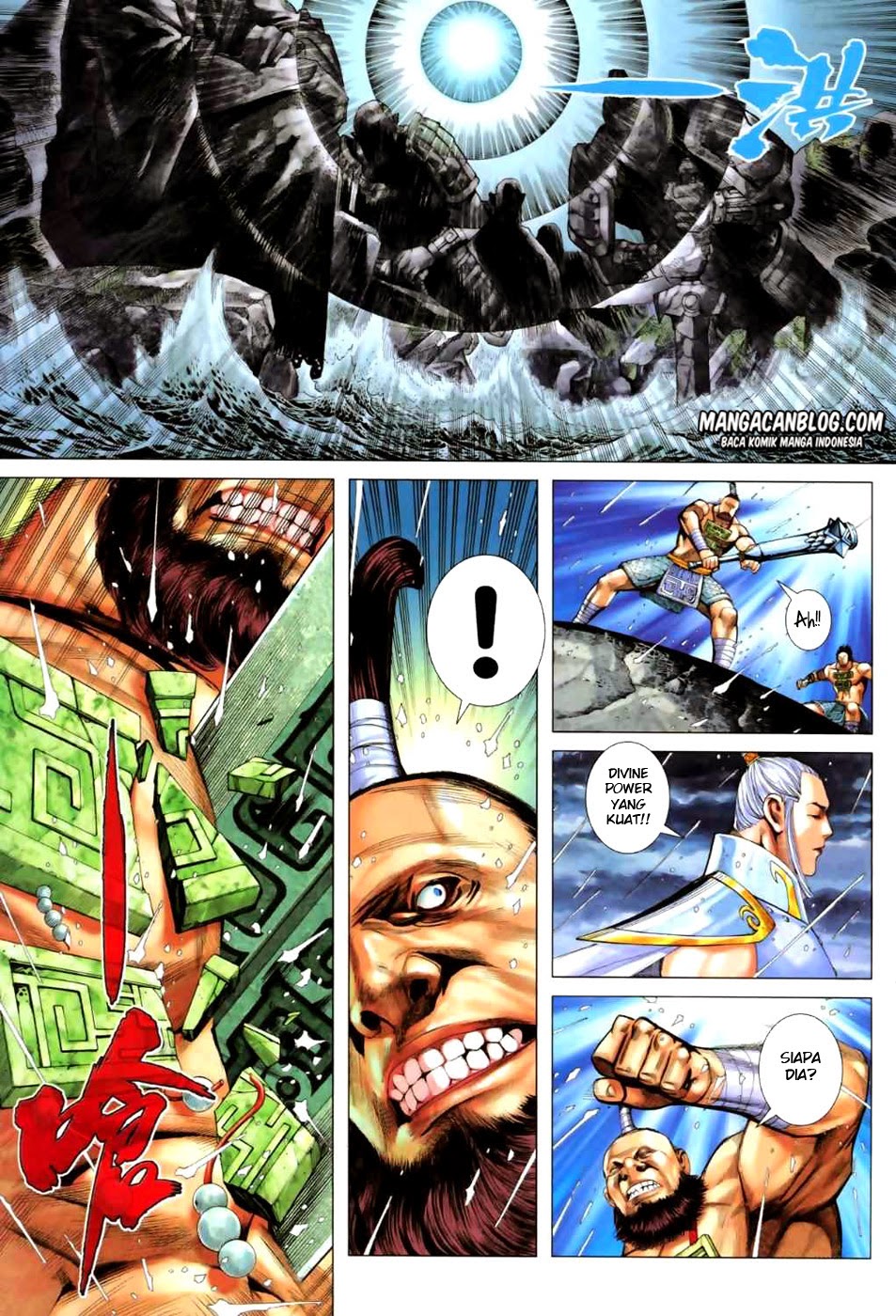 image-komik-feng-shen-ji-ii-chapter-23-28/31