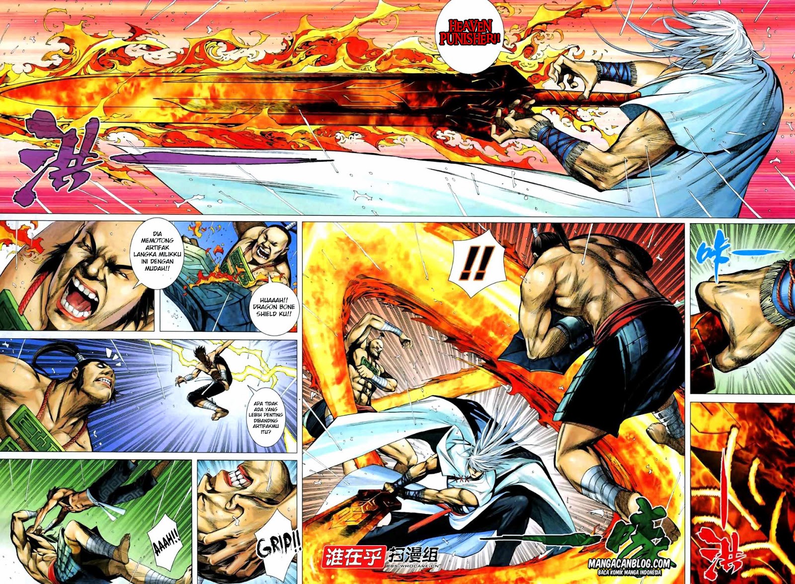 image-komik-feng-shen-ji-ii-chapter-24-4/29