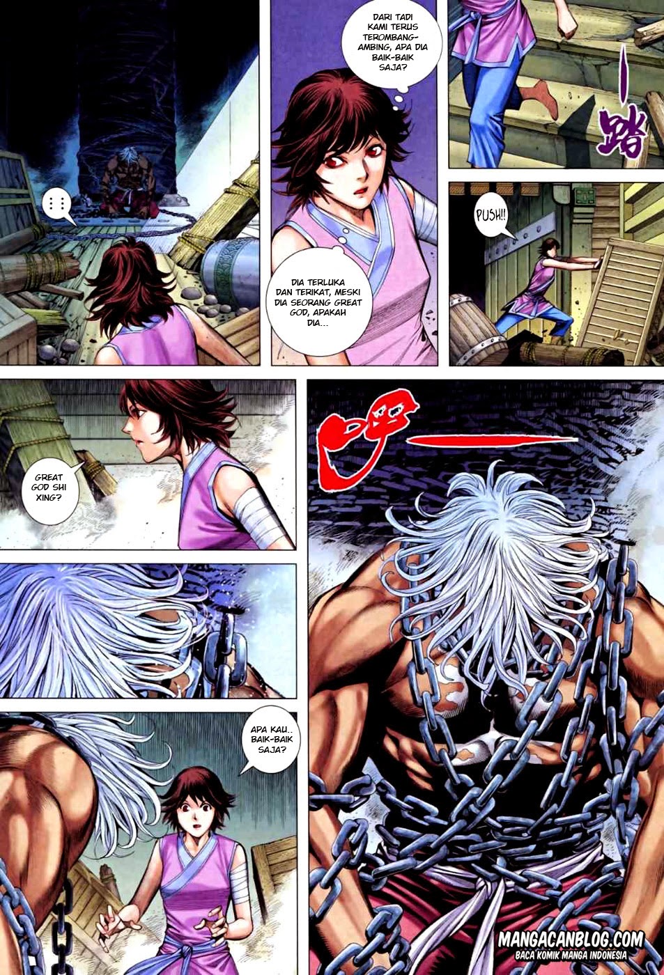 image-komik-feng-shen-ji-ii-chapter-25-14/31