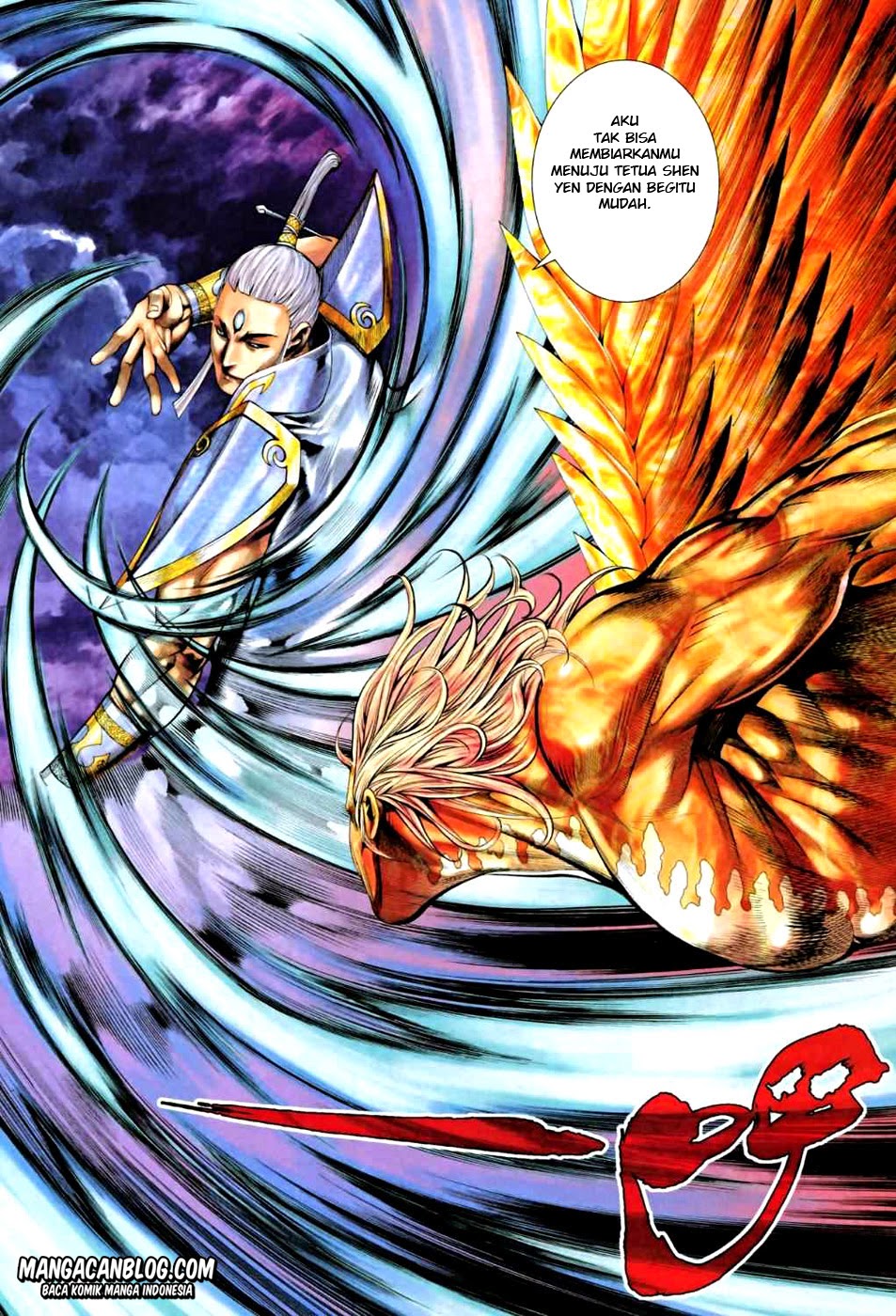 image-komik-feng-shen-ji-ii-chapter-25-22/31