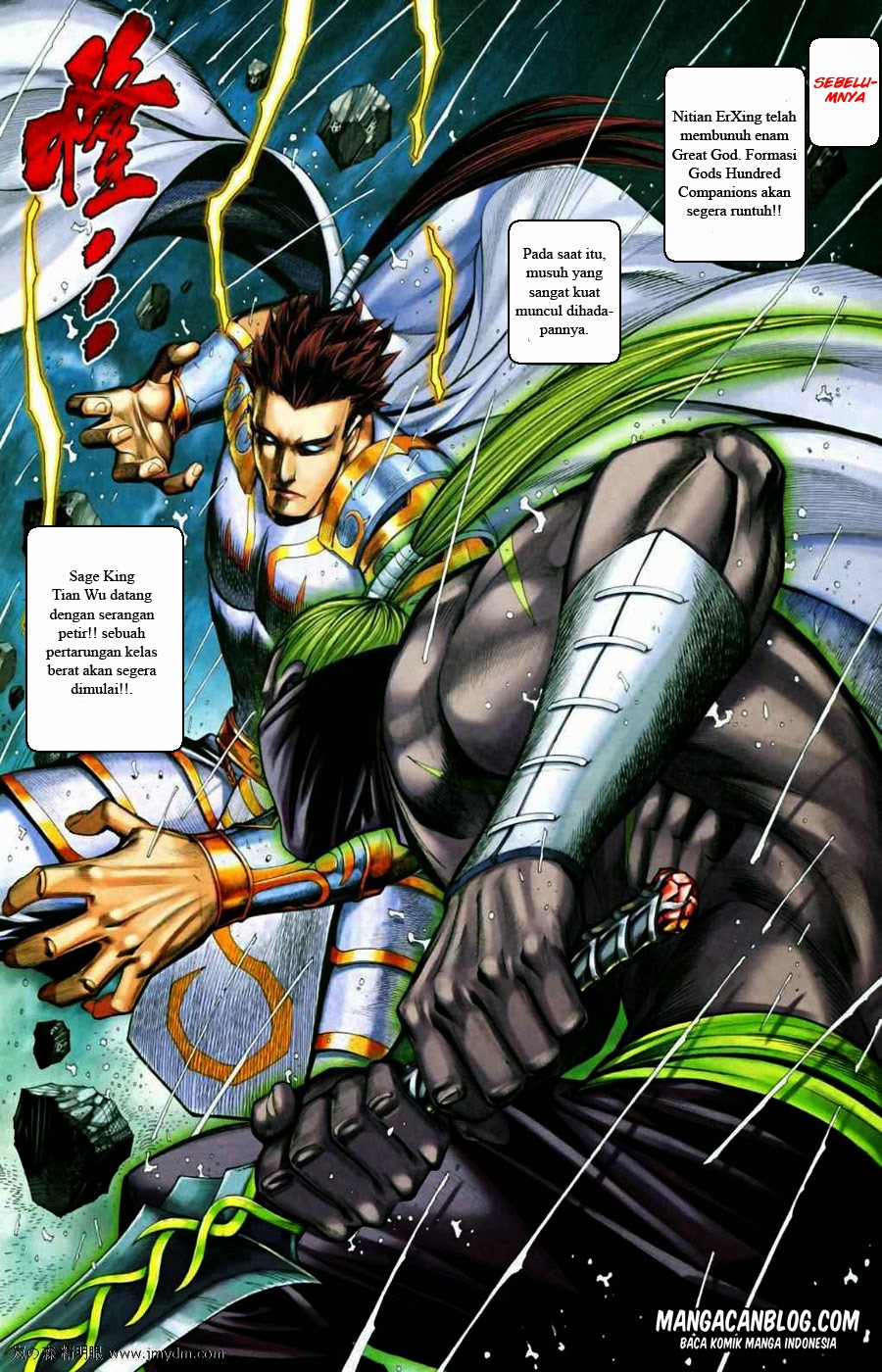image-komik-feng-shen-ji-ii-chapter-28-2/31