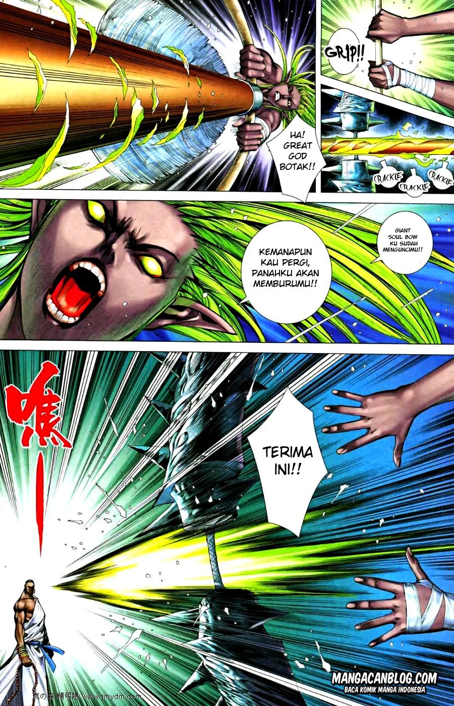 image-komik-feng-shen-ji-ii-chapter-28-23/31