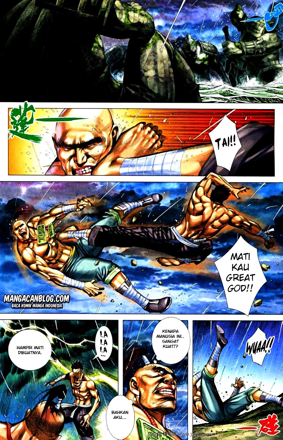 image-komik-feng-shen-ji-ii-chapter-28-28/31