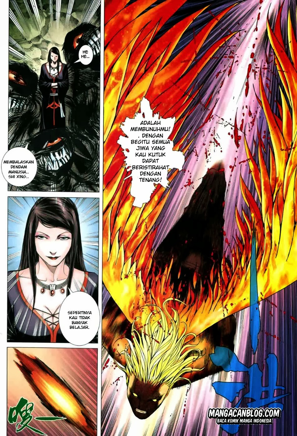 image-komik-feng-shen-ji-ii-chapter-3-18/32