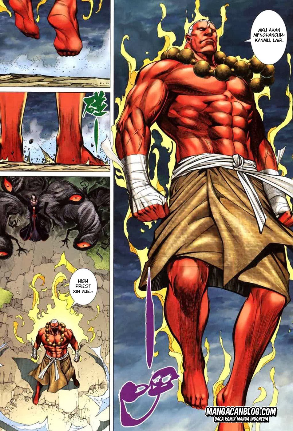 image-komik-feng-shen-ji-ii-chapter-3-23/32